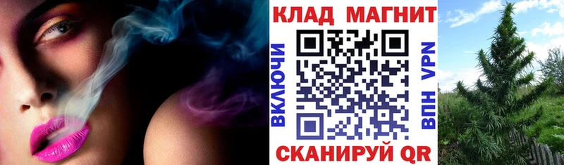 Купить ГАШИШ  А ПВП  Cocaine  Меф  Конопля  Мурманск