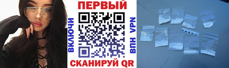 Амфетамин 98% Мурманск