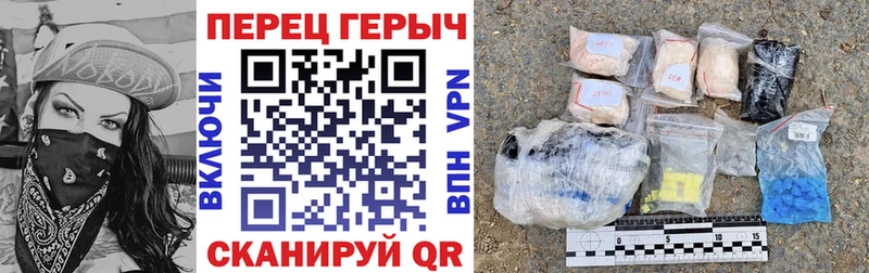 Героин герыч  Купить где  Мурманск 