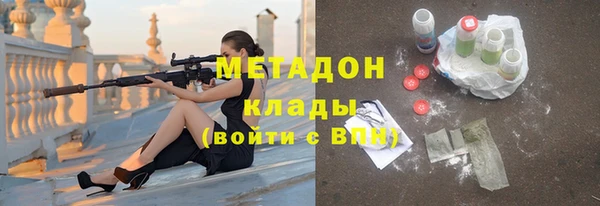 a pvp Куйбышев