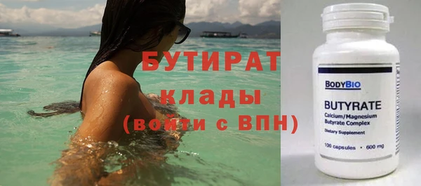 гашиш Кукмор