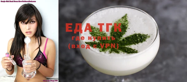 гашиш Кукмор