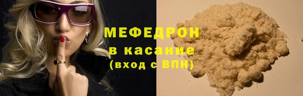 гашиш Кукмор