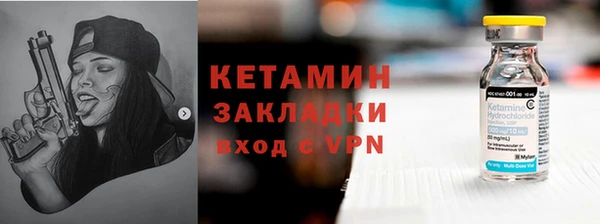 гашиш Кукмор