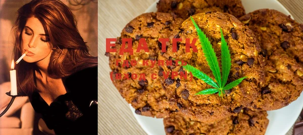 a pvp Куйбышев