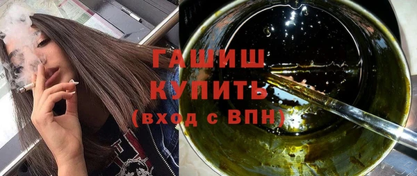 a pvp Куйбышев