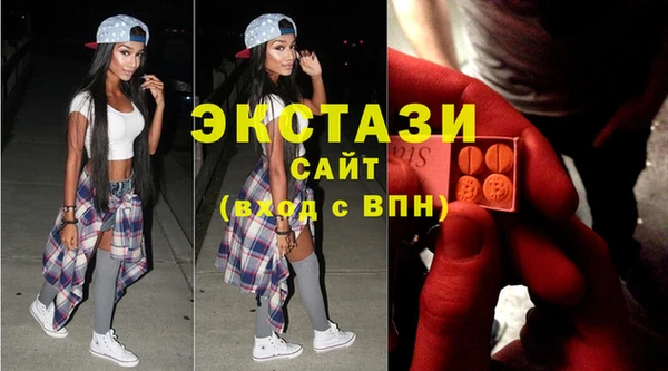 гашиш Кукмор