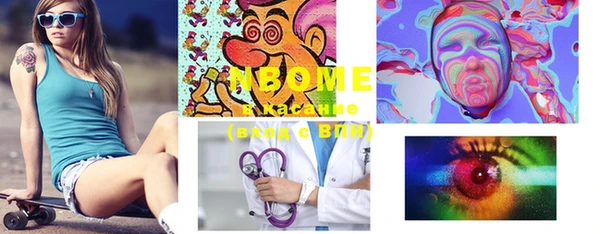 гашиш Кукмор