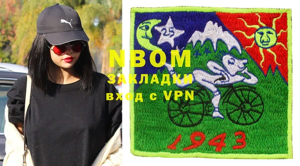 a pvp Куйбышев