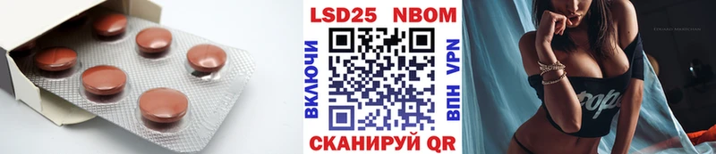 Купить где  Мурманск  LSD-25 экстази ecstasy 